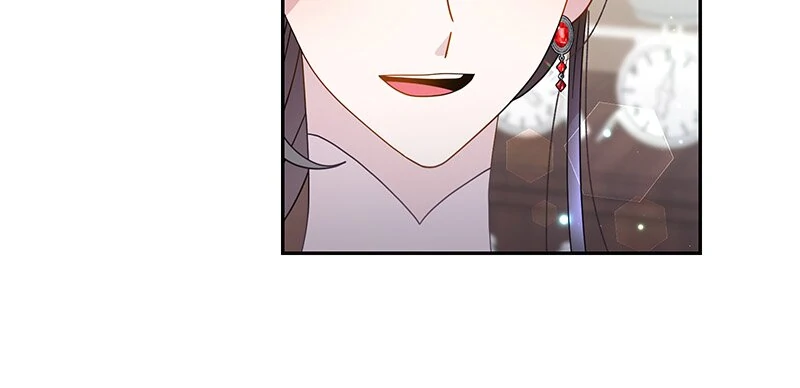 Read This Marriage Will Surely Succeed Manga Online