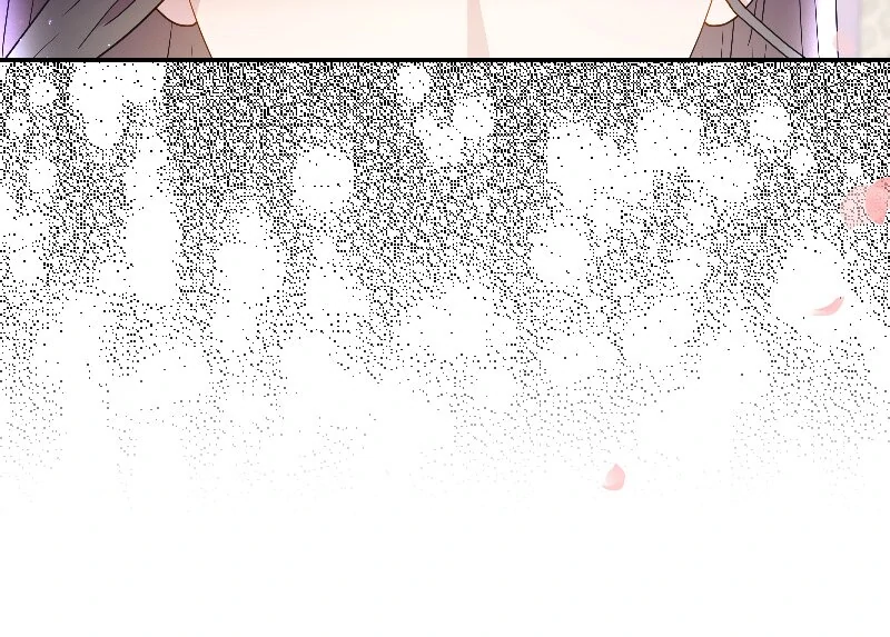 Read This Marriage Will Surely Succeed Manga Online