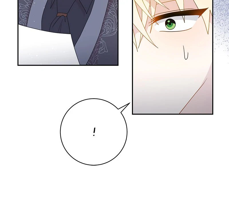 Read This Marriage Will Surely Succeed Manga Online