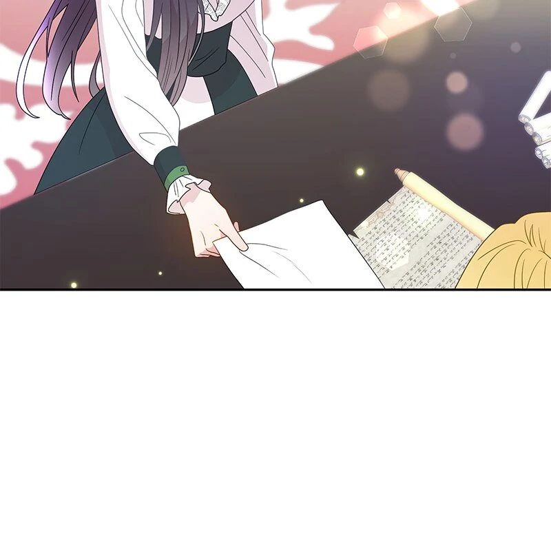 Read This Marriage Will Surely Succeed Manga Online