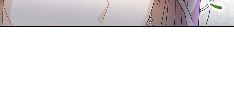 Read This Marriage Will Surely Succeed Manga Online