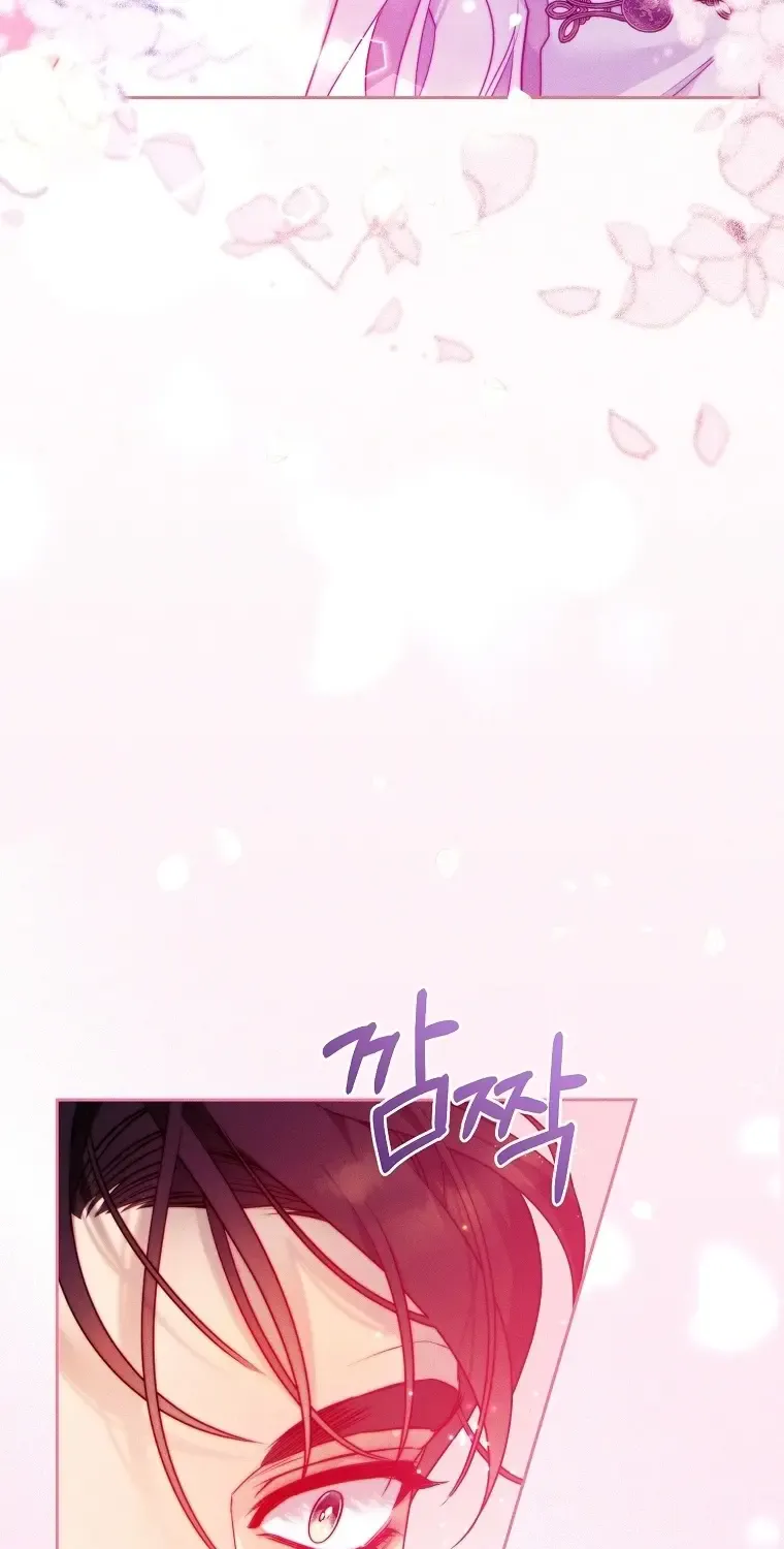 Read This Marriage Will Surely Succeed Manga Online