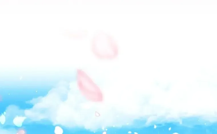 Read This Marriage Will Surely Succeed Manga Online