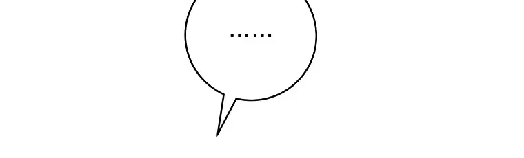 Read This Marriage Will Surely Succeed Manga Online