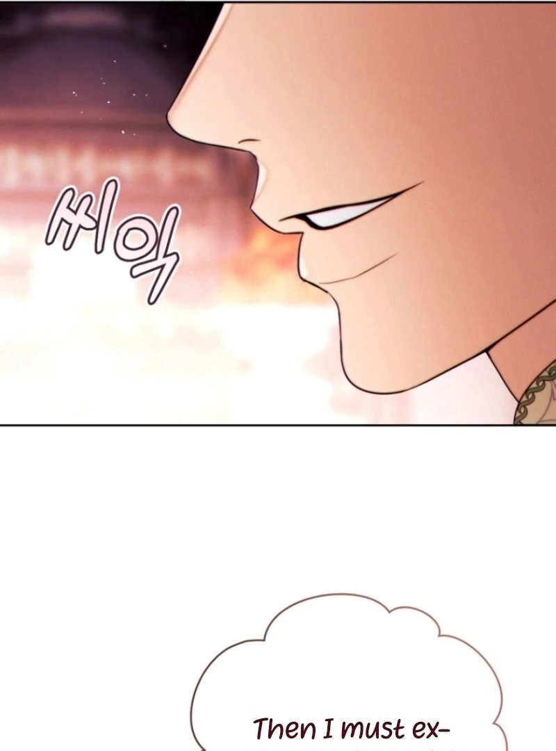 Read This Marriage Will Surely Succeed Manga Online