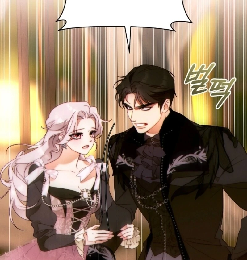 Read This Marriage Will Surely Succeed Manga Online