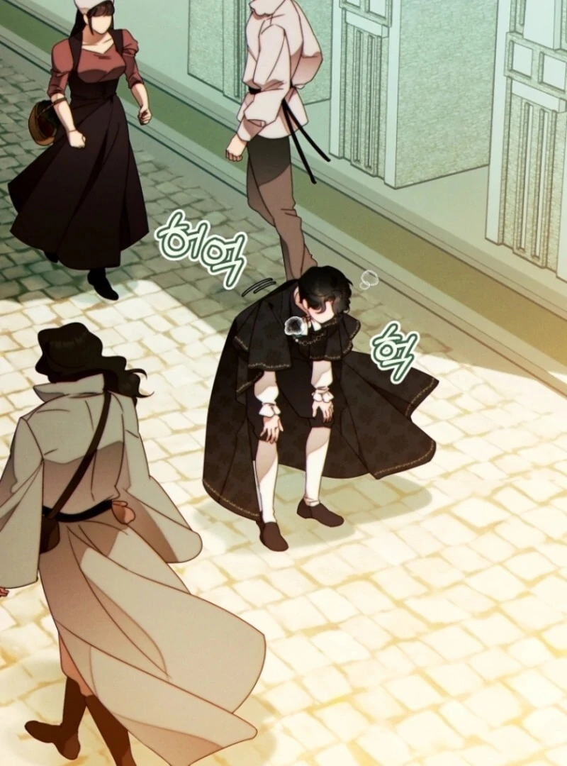 Read This Marriage Will Surely Succeed Manga Online