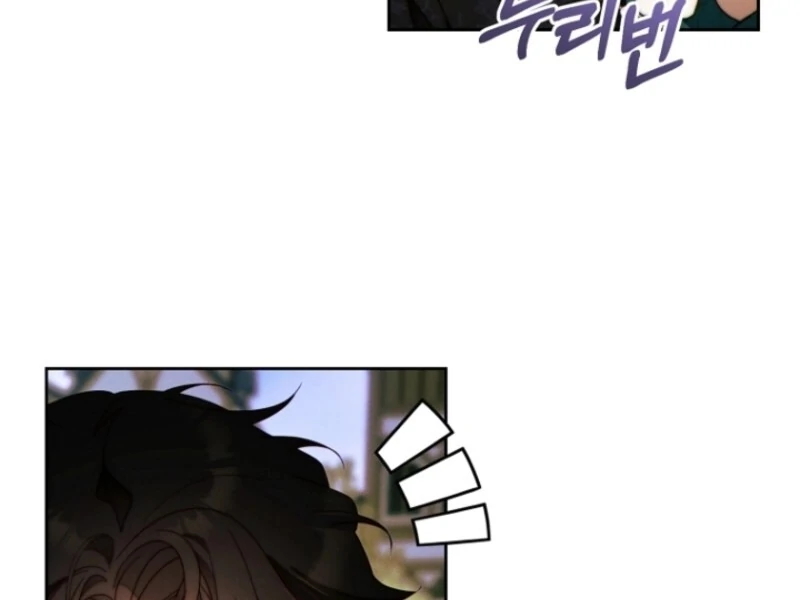 Read This Marriage Will Surely Succeed Manga Online