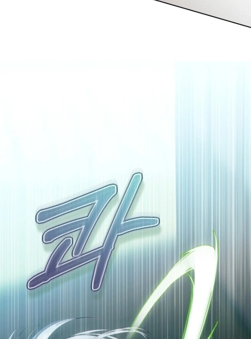 Read This Marriage Will Surely Succeed Manga Online