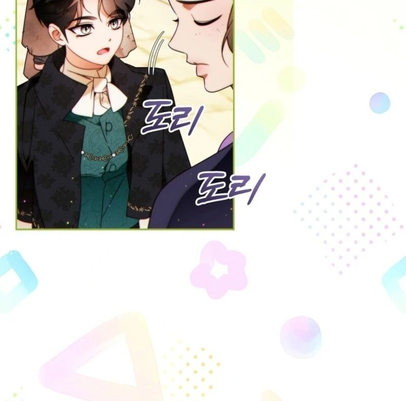 Read This Marriage Will Surely Succeed Manga Online