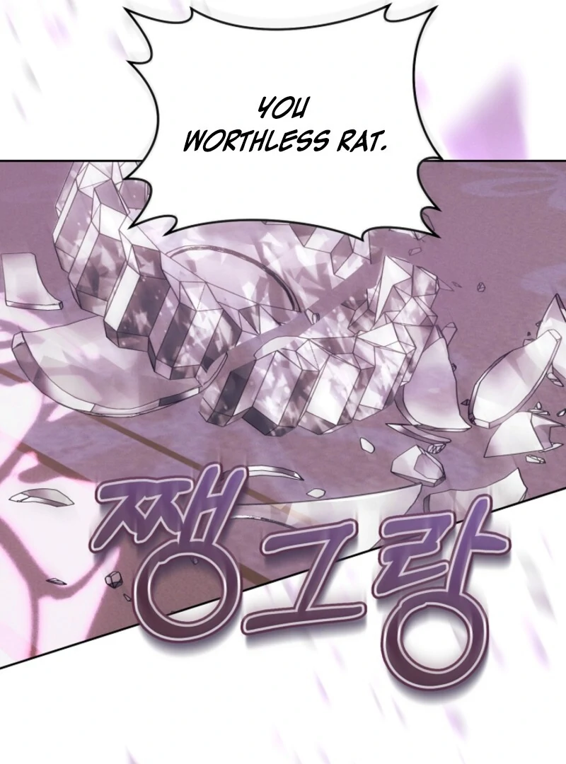 Read This Marriage Will Surely Succeed Manga Online