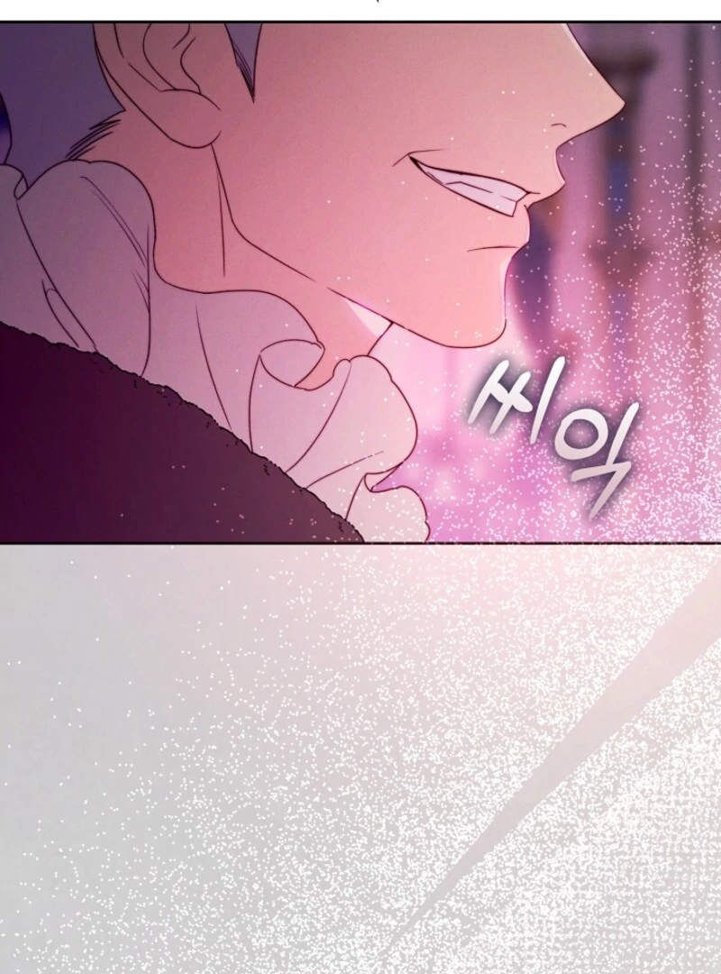 Read This Marriage Will Surely Succeed Manga Online