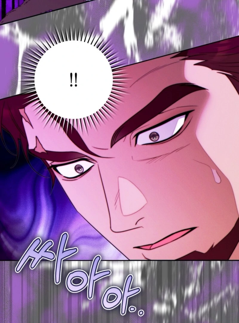 Read This Marriage Will Surely Succeed Manga Online