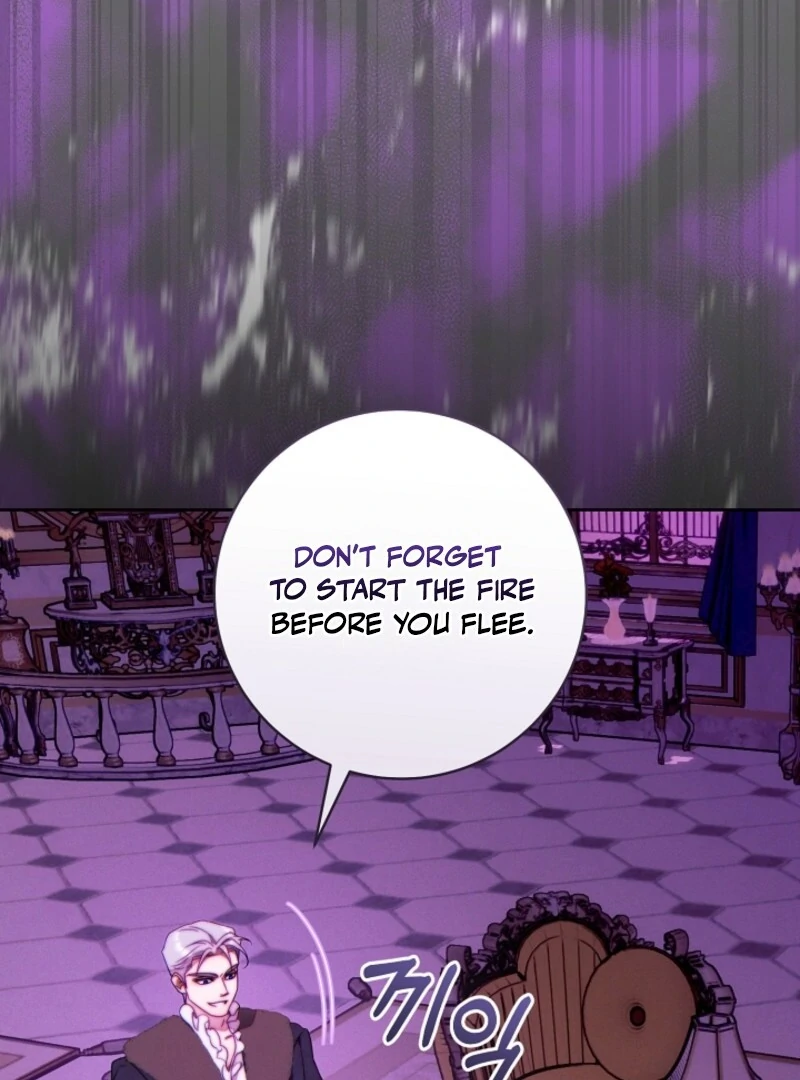 Read This Marriage Will Surely Succeed Manga Online