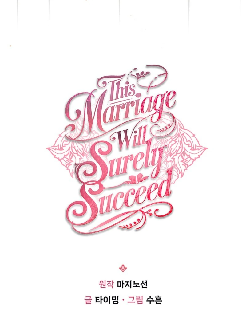 Read This Marriage Will Surely Succeed Manga Online
