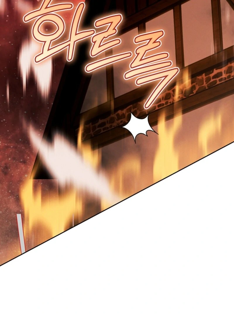 Read This Marriage Will Surely Succeed Manga Online