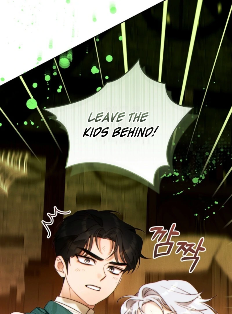 Read This Marriage Will Surely Succeed Manga Online