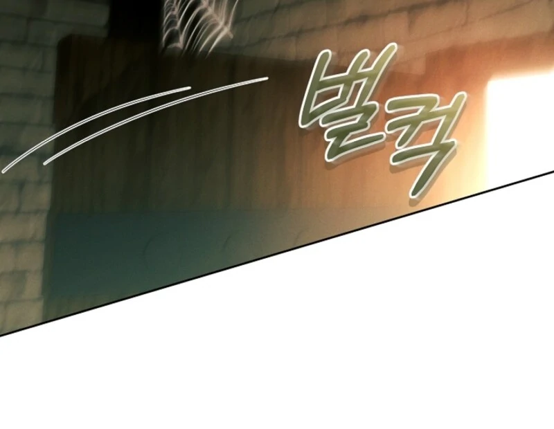 Read This Marriage Will Surely Succeed Manga Online