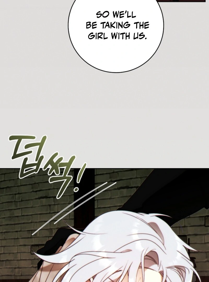 Read This Marriage Will Surely Succeed Manga Online