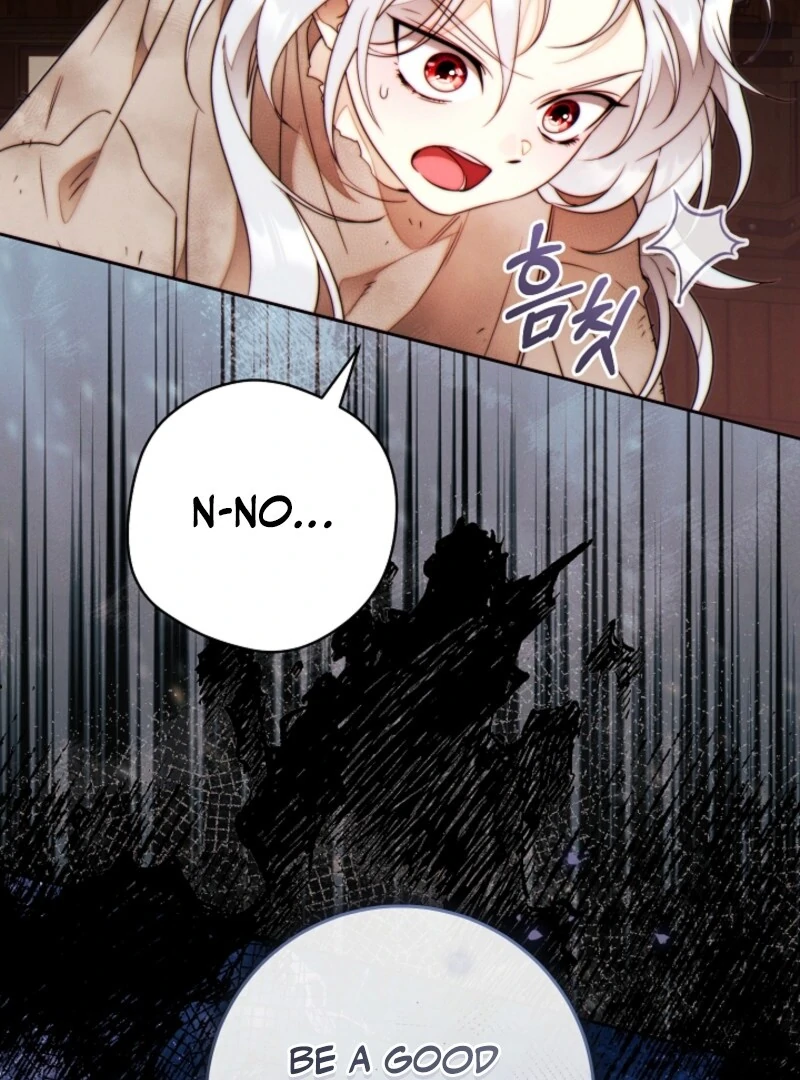 Read This Marriage Will Surely Succeed Manga Online