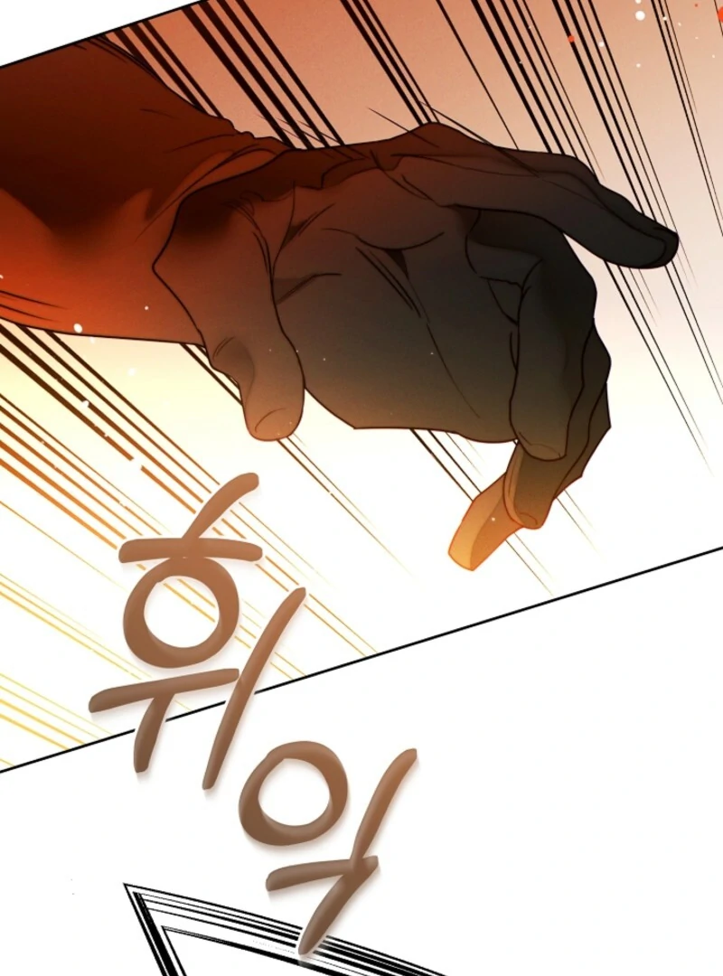 Read This Marriage Will Surely Succeed Manga Online