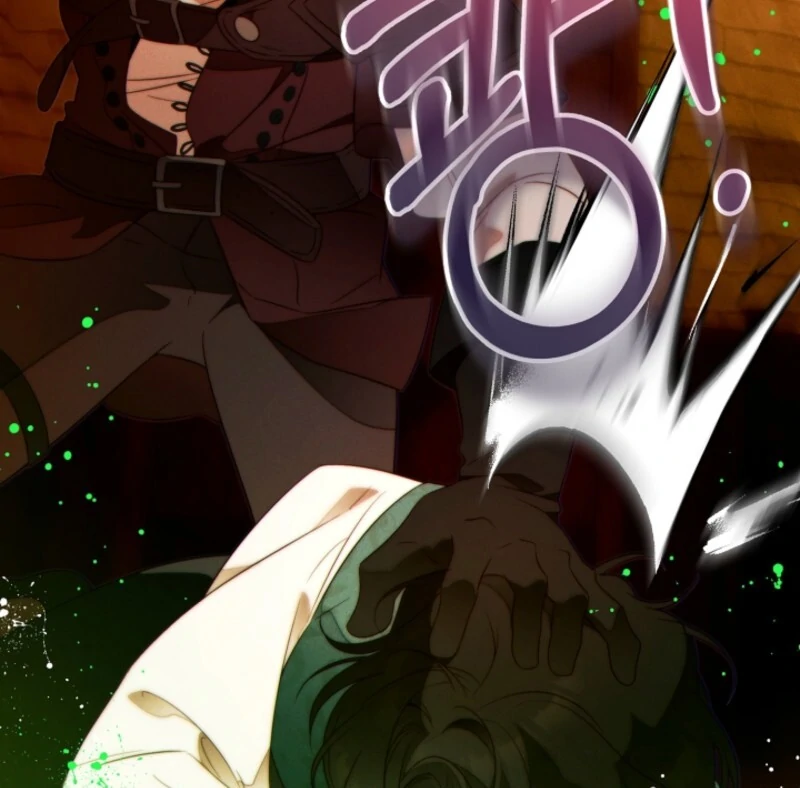 Read This Marriage Will Surely Succeed Manga Online