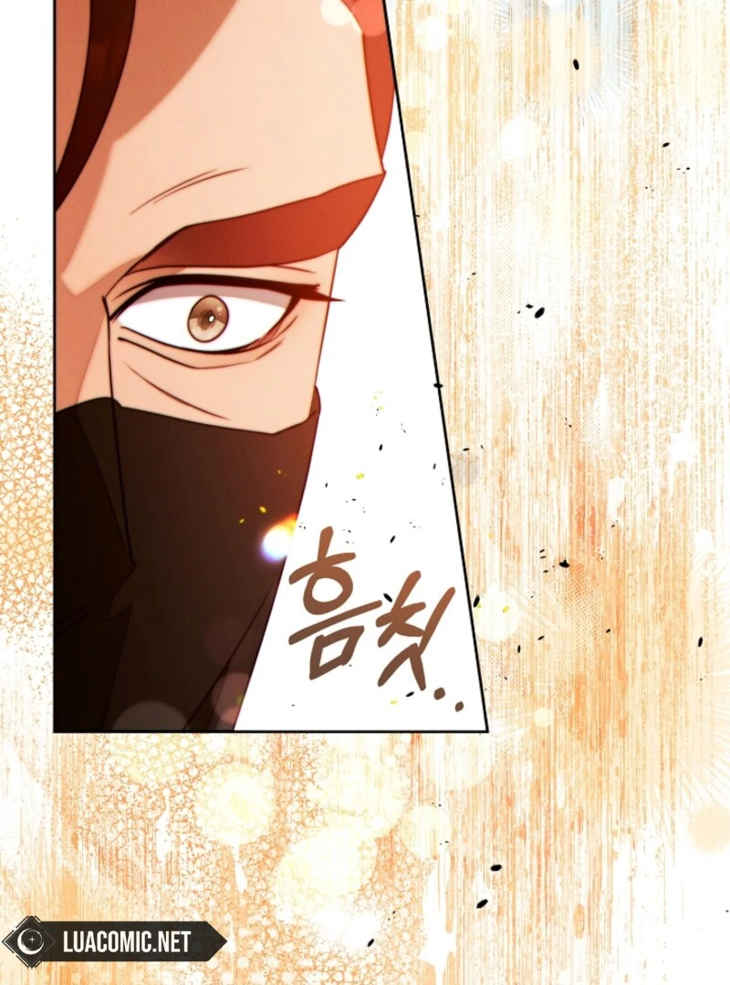 Read This Marriage Will Surely Succeed Manga Online