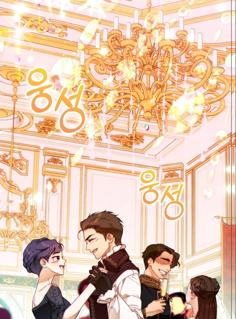 Read This Marriage Will Surely Succeed Manga Online