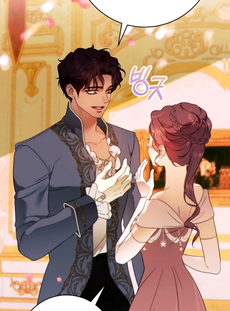 Read This Marriage Will Surely Succeed Manga Online