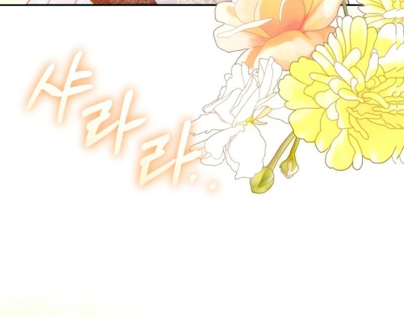 Read This Marriage Will Surely Succeed Manga Online