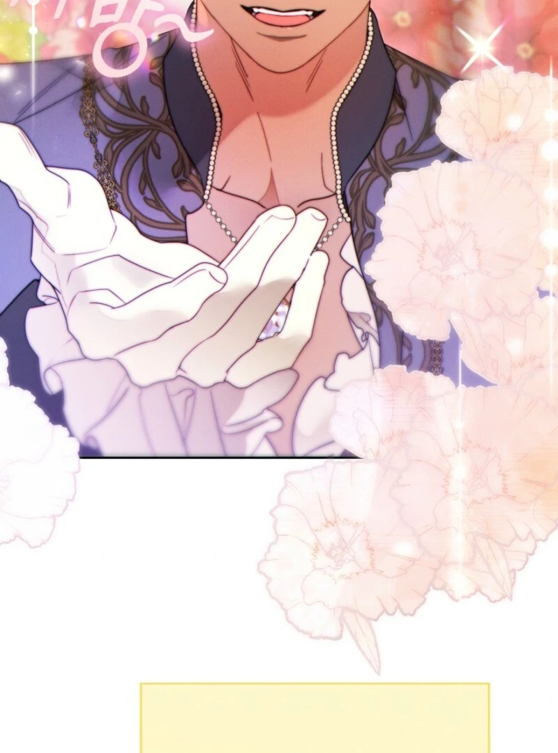 Read This Marriage Will Surely Succeed Manga Online