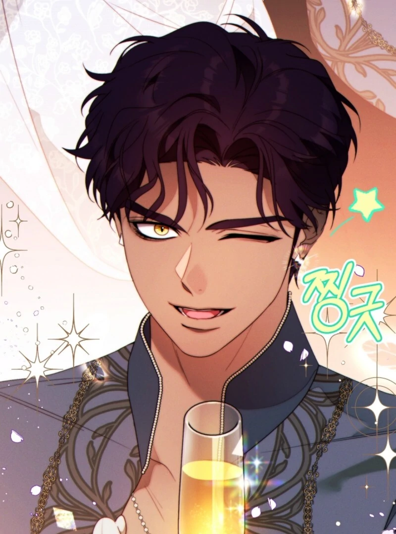 Read This Marriage Will Surely Succeed Manga Online