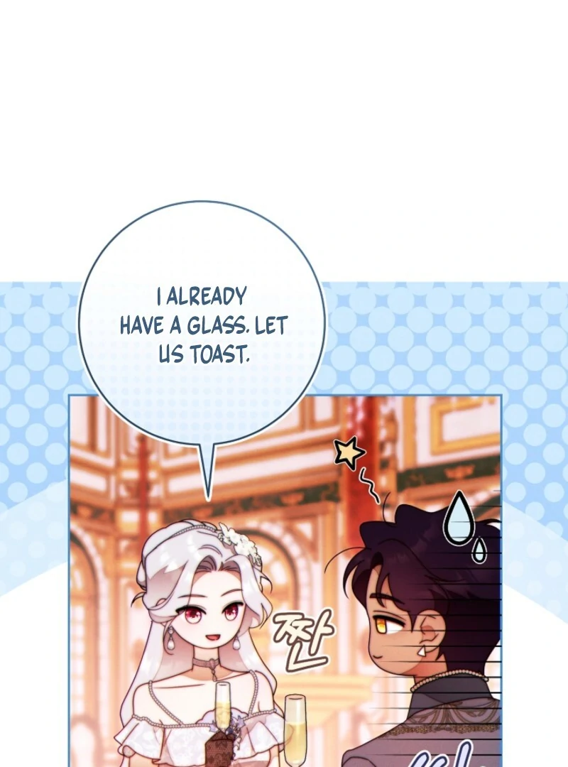 Read This Marriage Will Surely Succeed Manga Online