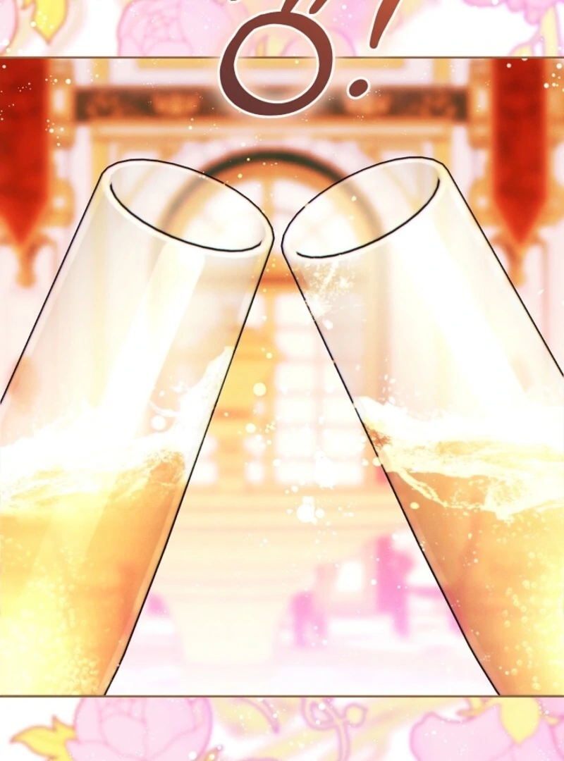 Read This Marriage Will Surely Succeed Manga Online