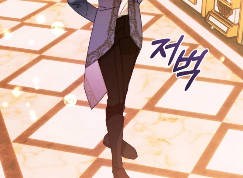 Read This Marriage Will Surely Succeed Manga Online