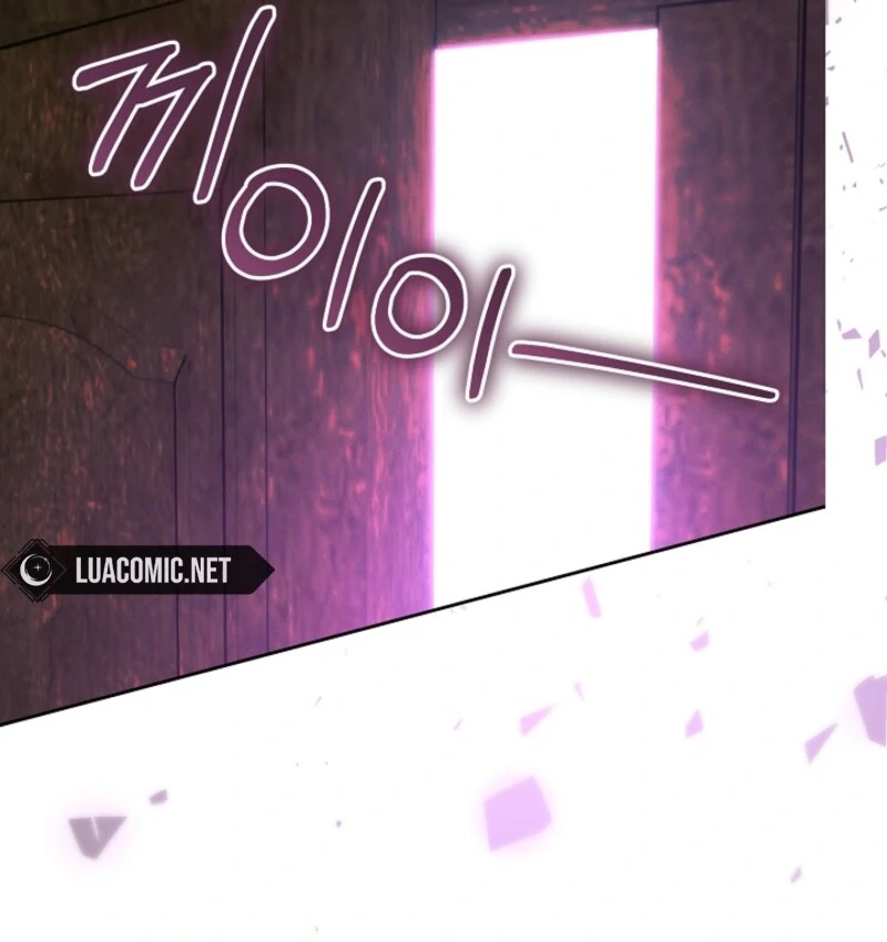 Read This Marriage Will Surely Succeed Manga Online