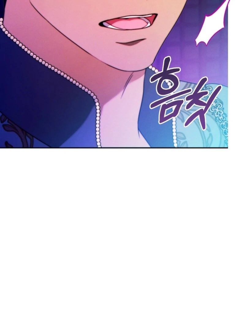 Read This Marriage Will Surely Succeed Manga Online