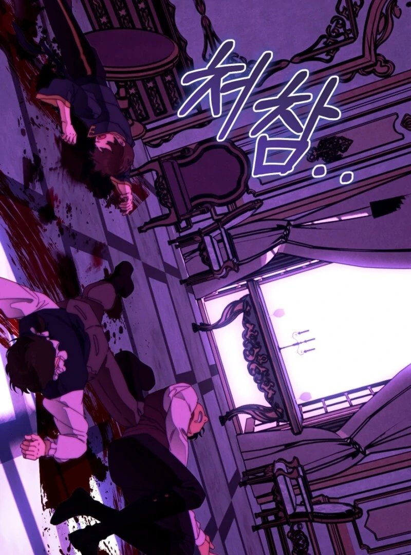 Read This Marriage Will Surely Succeed Manga Online