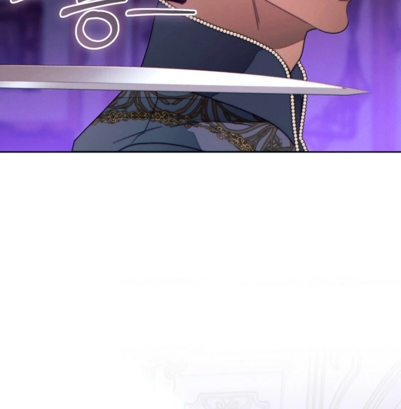 Read This Marriage Will Surely Succeed Manga Online