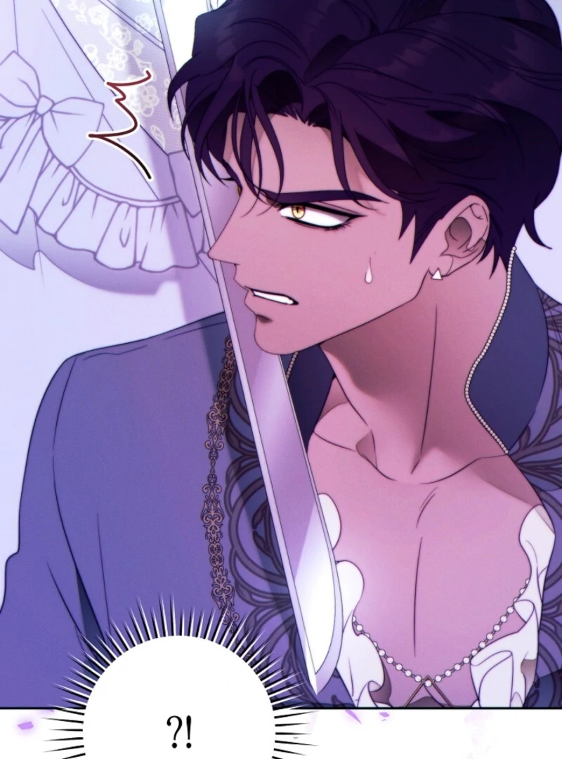 Read This Marriage Will Surely Succeed Manga Online