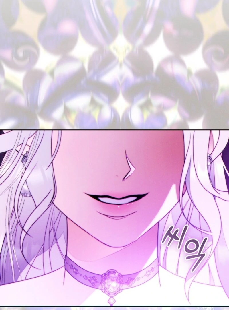 Read This Marriage Will Surely Succeed Manga Online