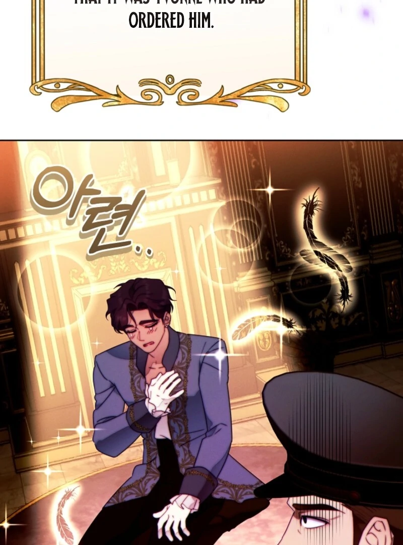 Read This Marriage Will Surely Succeed Manga Online