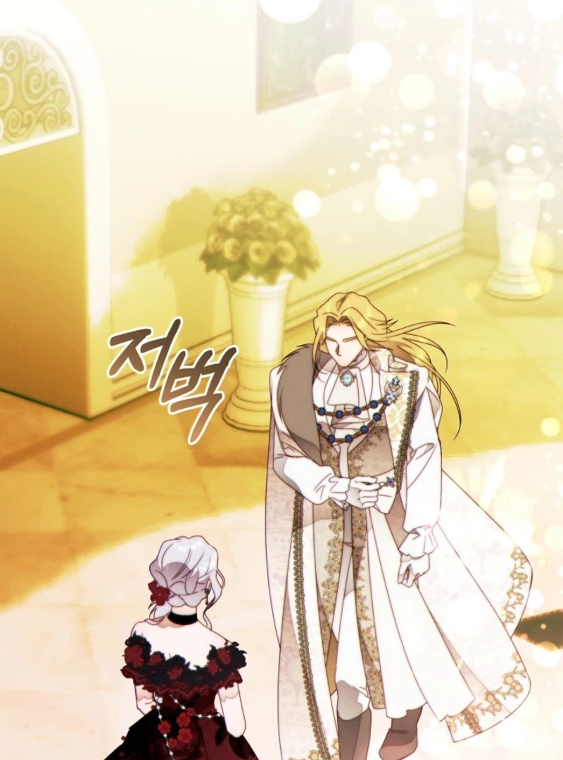 Read This Marriage Will Surely Succeed Manga Online