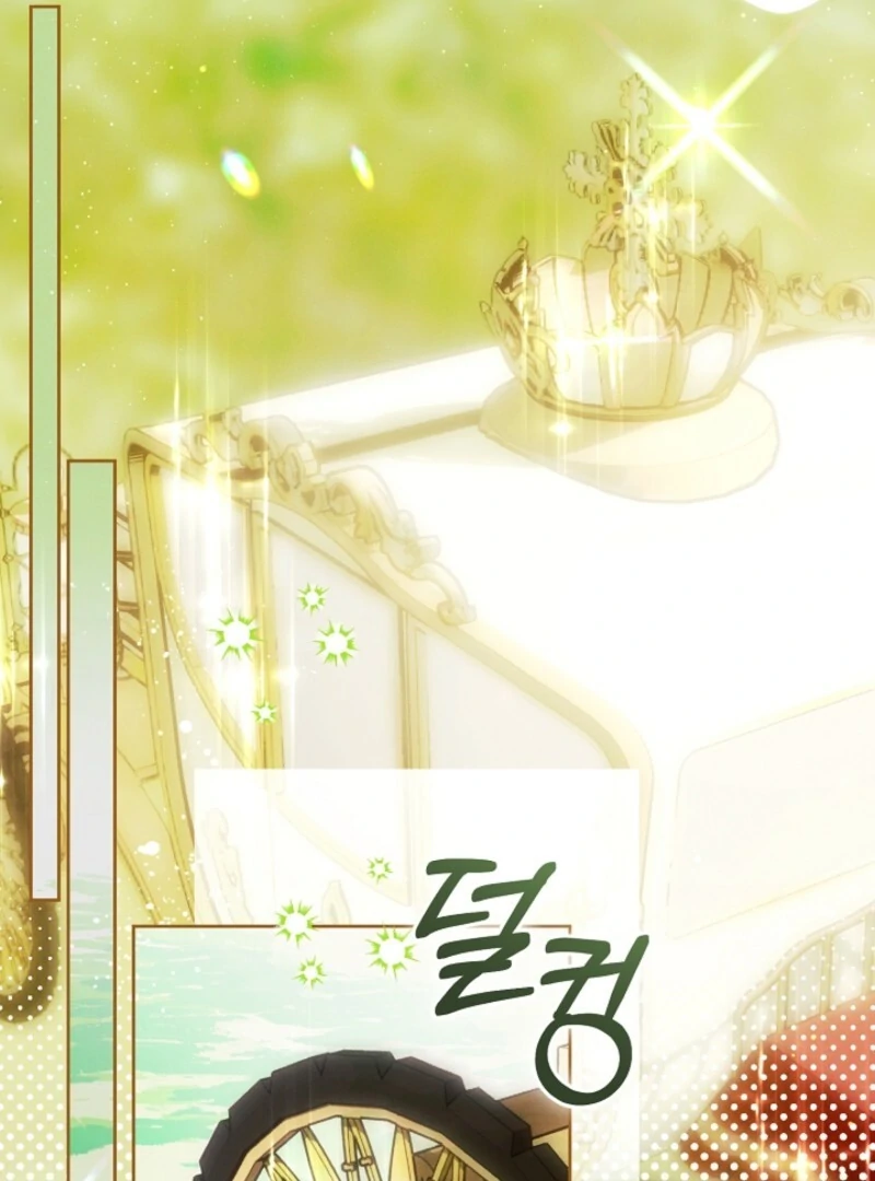 Read This Marriage Will Surely Succeed Manga Online