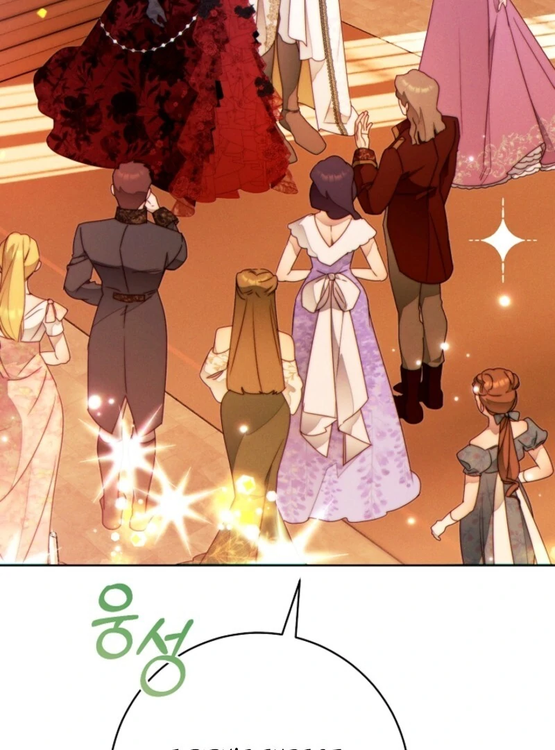 Read This Marriage Will Surely Succeed Manga Online