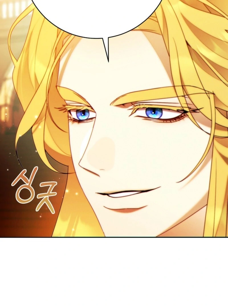 Read This Marriage Will Surely Succeed Manga Online