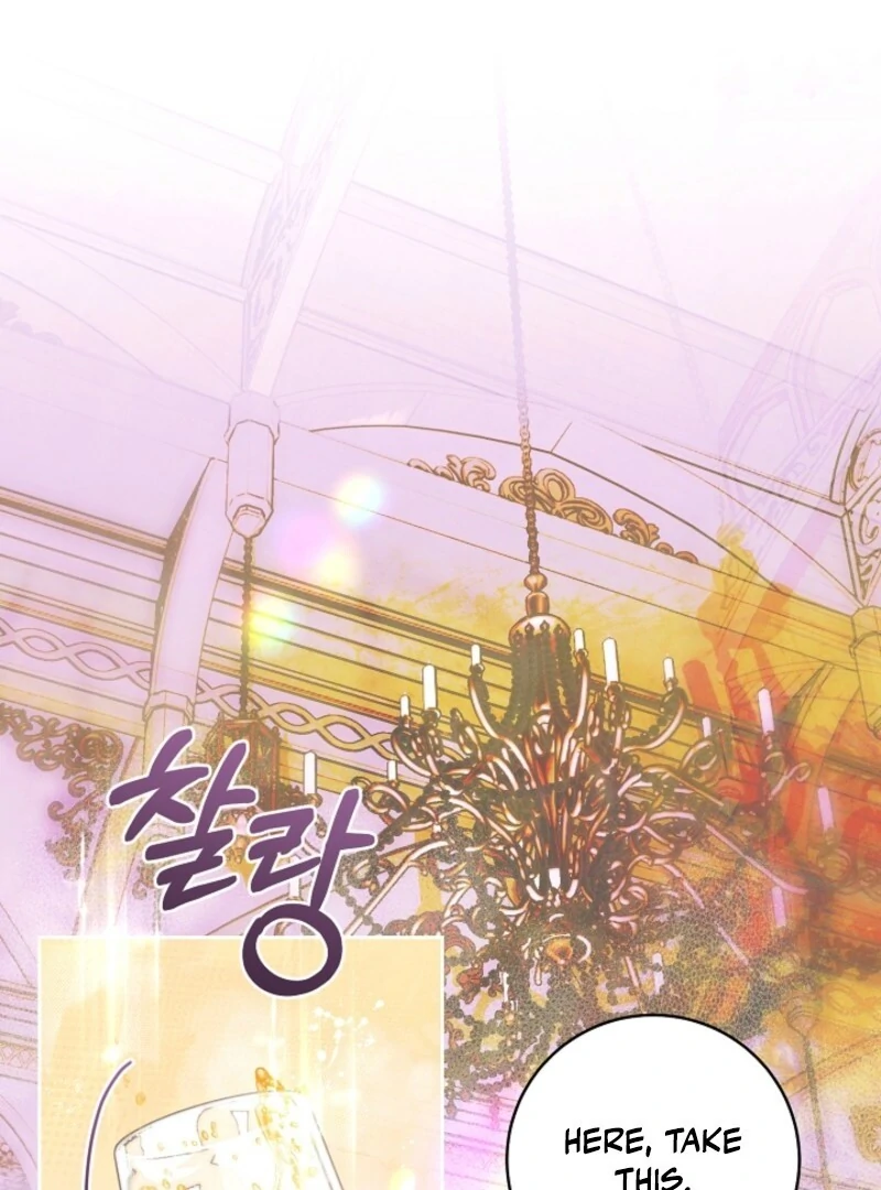 Read This Marriage Will Surely Succeed Manga Online