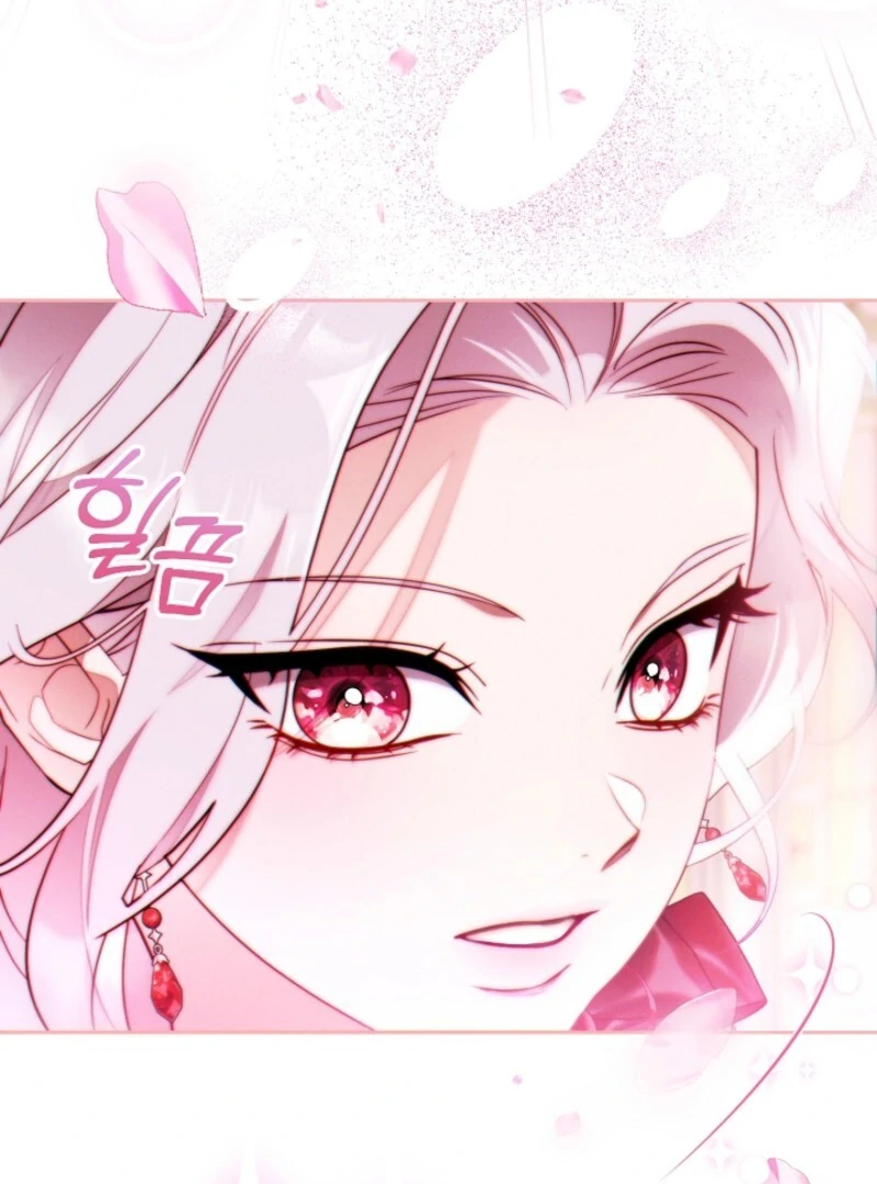 Read This Marriage Will Surely Succeed Manga Online