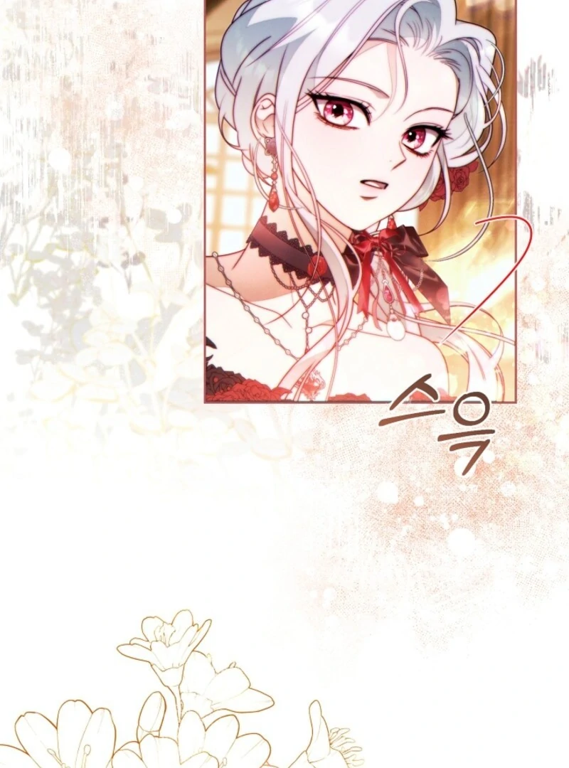 Read This Marriage Will Surely Succeed Manga Online