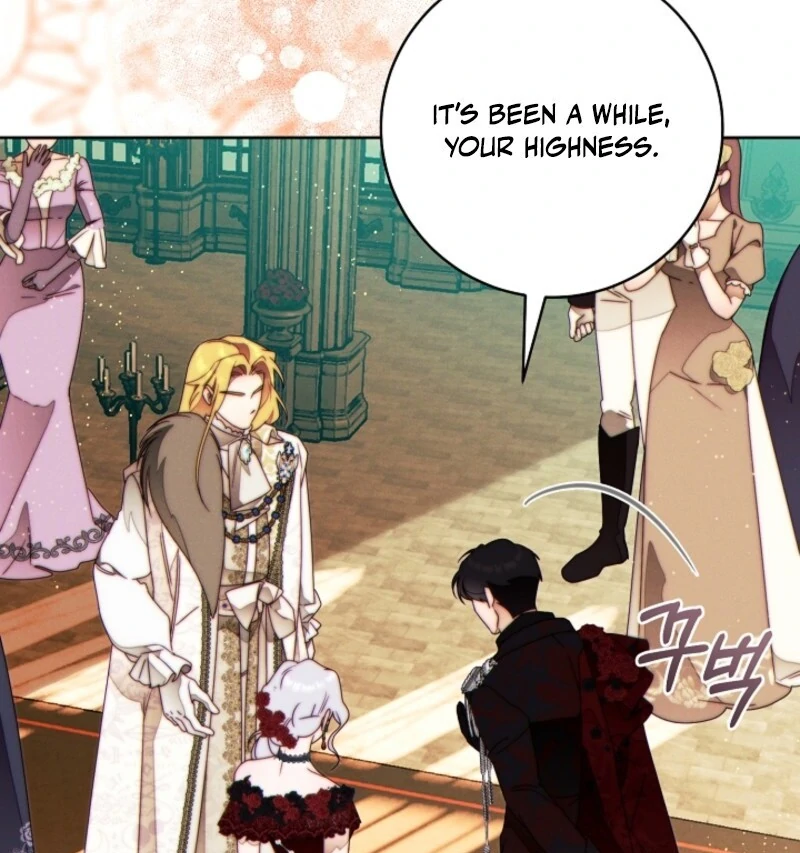 Read This Marriage Will Surely Succeed Manga Online